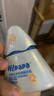 Hi!papa海龟爸爸儿童防晒霜小光盾Pro50g户外高倍防晒隔离紫外线 SPF50+ 实拍图