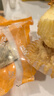 华美 戚风蛋糕营养早餐面包代餐西式糕点休闲零食450g 实拍图