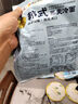 韩熙美 韩式荞麦冷面530g*3袋朝鲜冷面速食【1号店定制款】 实拍图