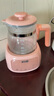 可优比（KUB）恒温调奶器智能全自动泡奶机冲奶机泡奶粉婴儿玻璃热水壶温奶器 维尔粉1.3L（暖奶+消毒） 实拍图