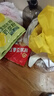 维维 红枣豆浆粉330g/袋营养早餐速溶即食冲饮代餐非转基因大豆 实拍图