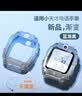 童语适用小天才电话手表渐变保护壳Z12/Z9A/z7Pro/Z6Pro/Z11/Z10/Z9P/Z8A/D3/Z6S/Q2A/N5/Q3保护套防摔 【下方有型号】渐变绿蓝保护壳 适用型号：Z6Pro/ 实拍图