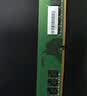 金士顿（Kingston）内存条DDR4 8G 16G 2400 2666 3200台式机电脑内存条兼容2133 DDR4 2400 8G 台式机内存 实拍图