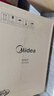美的（Midea）电磁炉电陶炉围炉煮茶电磁灶火锅炉电池炉2200W大功率烧水煮小米粥低辐射不挑锅具国家补贴HST2208 实拍图