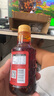 鲜窝窝 红油凉拌菜料260g 油泼辣子四川香辣凉皮凉面口水鸡调料熟辣椒油 实拍图