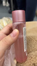 娇韵诗爽肤水少女水200ml收缩毛孔补水保湿护肤品礼物送女友 实拍图