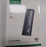 绿联M.2 NVMe固态硬盘盒 Type-C3.2移动硬盘盒子 适用笔记本电脑苹果16手机外接SSD硬盘盒 铝合金散热 实拍图