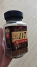 悠诗诗（UCC）117 速溶咖啡粉 90g 冻干黑咖啡  实拍图