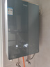 海尔（Haier）【静音王KL7PRO】16升燃气热水器天然气 AI降噪 5A一级恒温【国家补贴15%】大水量省空间 以旧换新 实拍图