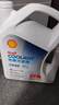 壳牌（Shell）长效冷却防冻液水箱宝 四季通用 -30℃ 4L 养车保养 实拍图