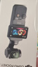 大疆 DJI Osmo Pocket 3 标准版 一英寸口袋云台相机 OP灵眸手持数码相机 旅游vlog 便携美颜摄像 实拍图