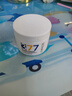 BEAI377美白睡眠面膜膏涂抹免洗紧致抗衰皱补水去黄淡斑范冰冰150g 实拍图
