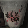 东阿阿胶桃花姬阿胶糕135g即食阿胶糕礼袋补品糕营养品送长辈 送父母礼物 实拍图