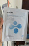 如薇（RNW）8D玻尿酸面膜1片*28ml【试用旅行装】保湿补水男女士护肤化妆品 实拍图