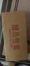 苏泊尔（SUPOR）国补立减15% 电热水龙头冷热可调节即热式厨宝快速电热水器厨房s 实拍图