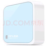 普联（TP-LINK）迷你型无线路由器 ap家用出差便携式有线转无线wifi 信号中继桥接高速穿墙 USB供电 TL-WR802N 实拍图