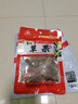 川珍草果50g袋装 无硫熏 香辛调料烧炖肉卤料包配料火锅厨房商用 实拍图
