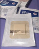 振德（ZHENDE）褥疮贴泡沫敷料压疮贴5片减压贴烧伤防水软聚硅酮医用泡沫敷贴 实拍图