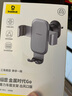 倍思 车载手机支架 汽车导航支架出风口固定器 汽车用品车内饰品小件 实拍图