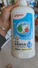 贝亲（Pigeon）奶瓶清洗剂 洗奶嘴果蔬水杯餐具玩具 700ml MA27 实拍图