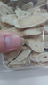 贡苑 【正宗甘肃岷县野挖1.5*1.8cm】精品黄芪片250g/罐野挖黄芪北芪 实拍图