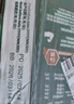 阿尔乐（Arla）德国原装进口 全脂纯牛奶200ml*24盒 高钙优蛋白 礼盒整箱装 实拍图