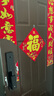 京东京造智能门锁M30Pro 猫眼可视电子锁全自动指纹锁密码锁家用防盗门锁 实拍图