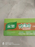 家乐浓汤宝系列 菌菇靓汤口味4颗装 120g 0防腐剂甜味剂 煲汤家用调料 实拍图