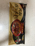 光友 绵阳米粉 牛肉米线 礼盒装 低GI食品四川特产煮食型 155g*3袋 实拍图