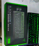 雷蛇（Razer）小蜘蛛 黑寡妇蜘蛛X竞技版背光款 机械键盘 有线键盘 游戏键盘 87键 电竞 绿轴 实拍图