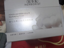 佰草集【太极肌源】修护啵啵精华油30ML（焕亮保湿 紧致抗皱） 实拍图