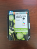 惠普（HP）803原装黑彩套装墨盒 适用hp deskjet 1111/1112/2131/2132/2621/2622打印机 实拍图