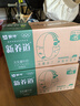 蒙牛新养道零乳糖低脂牛奶250ml*15盒  适合乳糖不耐  实拍图