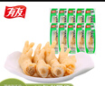 有友 泡椒凤爪 山椒味28g*10支 单个装休闲追剧办公室小吃零食经典 实拍图
