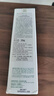 DR.G/drg蒂迩肌爽肤水女保湿柔肤水收缩毛孔敏感肌300ml 实拍图