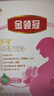伊利金领冠舒孕 孕产妇奶粉400g【新老包装随机发货】 实拍图