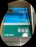 得力（deli）珊瑚海A4打印纸 70g500张*5包一箱 双面打印复印纸 整箱2500张7361【纸类金榜榜首】 实拍图
