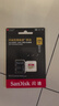 闪迪（SanDisk）256GB TF(MicroSD)内存卡 4K极速金卡A2 V30 U3行车记录仪 运动相机无人机 监控存储卡 读190MB/s 实拍图