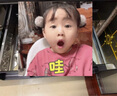 容声消毒柜【国家补贴】家用嵌入式厨房碗筷消毒碗柜三层304不锈钢大容量镶嵌式二星消毒RX06A 实拍图