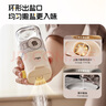 小熊（Bear）调料盒 定量盐罐调料罐调味盒控盐罐盐瓶调料瓶180ml CX-JW008 实拍图