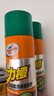 龟牌（Turtle Wax）多功能泡沫清洁剂(500901*3)650ml汽车内饰清洗剂座椅皮革清洗剂 实拍图