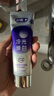 舒客色修美白牙膏清新亮白成人含氟去黄去渍减轻口臭110g*3抖音同款 实拍图