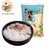 莹福坊 汕头特色河粉潮汕粿条袋装速冻方便食品速食米粉早餐袋装 潮汕粿条（10袋装） 实拍图