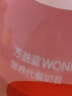 舒肤佳排浊香皂100g*5(乌木玫瑰*1+红石榴*2+山茶花*2)肥皂洗脸洗澡洁面 实拍图