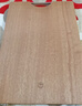 京东京造 菜板 砧案板切菜家用食品级实木抑菌 【乌檀整木】40*27*2.5cm 实拍图