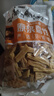 逍遥老杨家【新疆也包邮】腐竹精选大豆手工豆腐皮火锅食品食材非全干 段状500g*2袋 实拍图