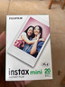 富士instax拍立得摄影相纸mini白边配件适用于mini7+/11/40/90/evo/mini12/mini41 20张白边相纸+相册随机+相框随机 实拍图