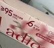 医麦德医用外科口罩秋冬高颜值女独立包装一只一袋一次性成人蝶形灭菌级 实拍图