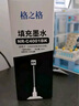 格之格815墨盒 适用佳能IP2780 MP288墨盒 MP259 MX428 MX368 IP2788 MP236 打印机墨盒 佳能815墨盒黑色  实拍图