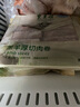 东来顺 内蒙古羔羊原切厚切肉卷1斤 火锅羊肉卷羊肉片 清真中华老字号 实拍图